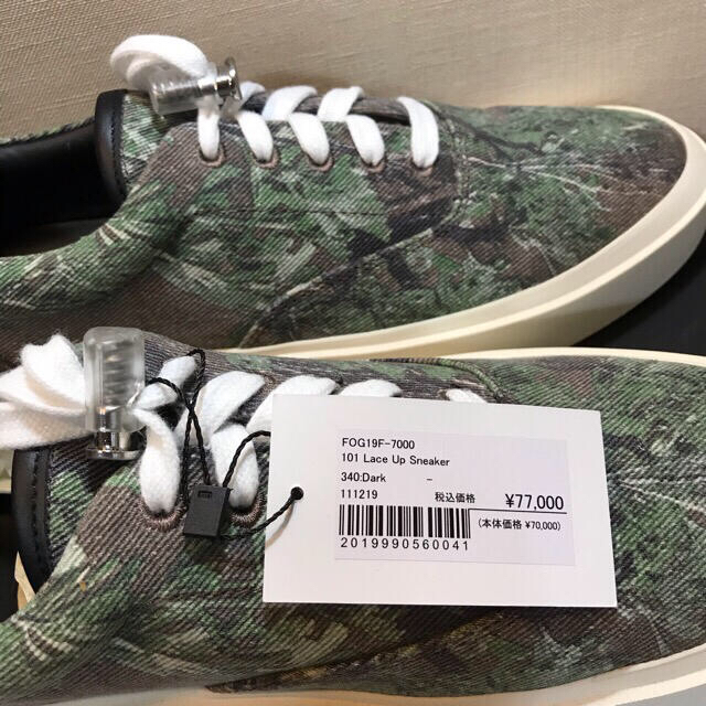 FEAR OF GOD - Fear of God 101 Lace Up Sneakerの通販 by kei's shop