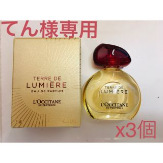 ロクシタン(L'OCCITANE)の新品未使用 ロクシタン テール ド ルミエール オードパルファム 5ml(香水(女性用))