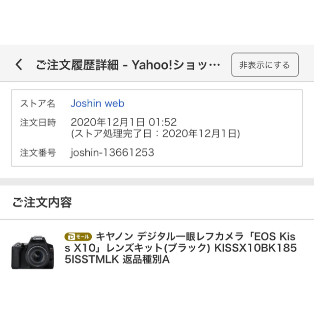 Canon EOS KISS X10＋標準レンズ＆望遠レンズ＆単焦点レンズ 日本最大