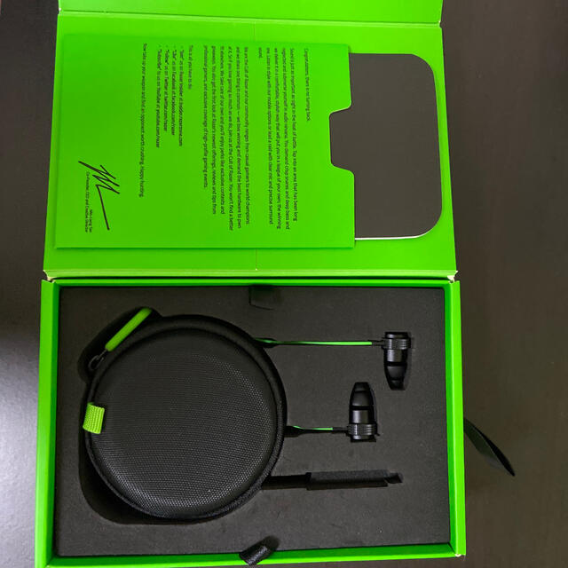 Razer HAMMERHEAD PRO V2 ゲーミングイヤホン