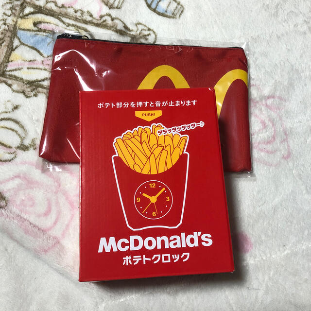 マクドナルド(マクドナルド)のマクドナルド福袋 その他のその他(その他)の商品写真