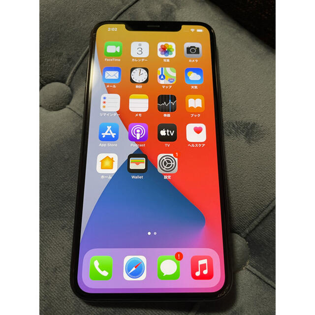 iPhone11 Pro Max ミッドナイトグリーン 256GB SIMフリー