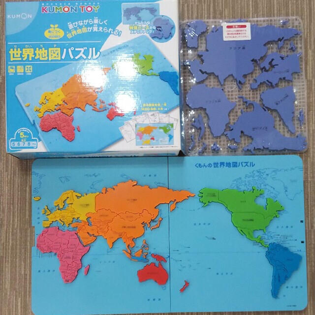 学研 くもんの世界地図パズル 日本地図パズルの通販 By ぶー S Shop ガッケンならラクマ