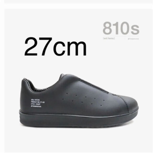 MOONSTAR (ムーンスター)のmoonstar 810s kitche 27cm ブラック メンズの靴/シューズ(スニーカー)の商品写真