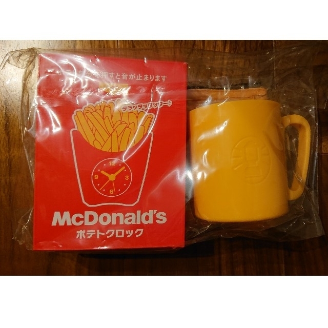 マクドナルド(マクドナルド)のマクドナルド×コールマン 福袋 グッズ3点 エンタメ/ホビーのコレクション(ノベルティグッズ)の商品写真