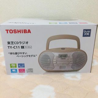 トウシバ(東芝)の東芝　CDラジオ　TY-C11 ワイドFM 外部入力　CDプレーヤー(ラジオ)