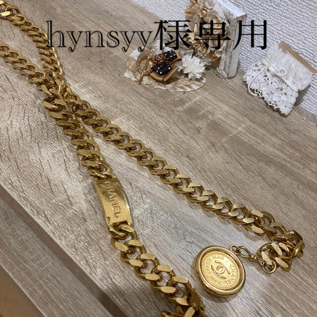市場 値下げ ベルト リール - appsys.com.mx