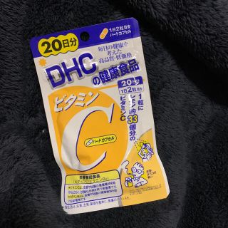 ディーエイチシー(DHC)のDHC ビタミンC ハードカプセル 20日 40粒x10 200日分(その他)