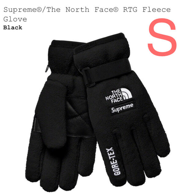 メンズ【S】The North Face RTG Fleece Glove