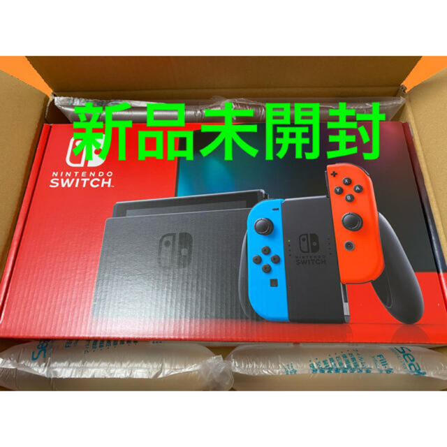 値下げ！Switch新品　本日発送　1／1購入