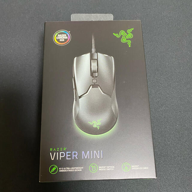 Rezer Viper Mini