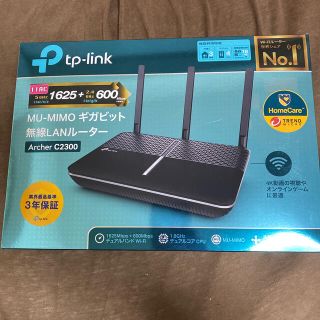 WiFi 無線LAN ルーター TP link Archer C2300(その他)