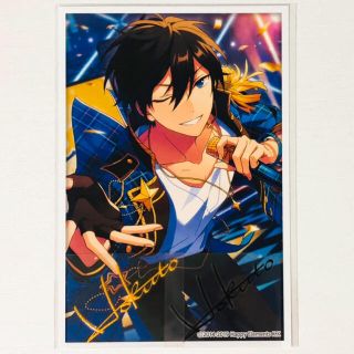 新品☆あんスタ☆Trickstar【氷鷹北斗】サインステッカー 新品☆あんスタ☆Trickstar【氷鷹北斗】サインステッカー
