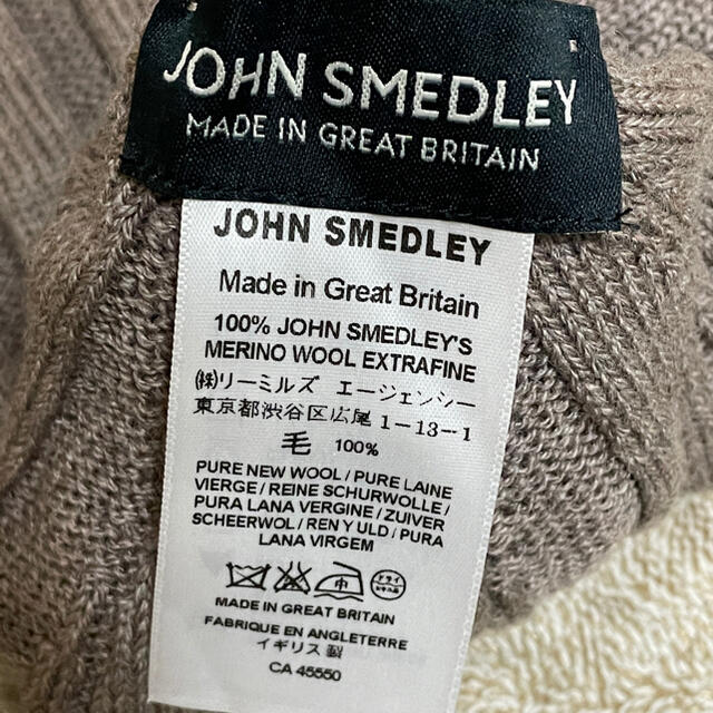 JOHN SMEDLEY(ジョンスメドレー)のJOHN SMEDLEYニット帽ニットキャップ帽子薄茶色 メンズの帽子(ニット帽/ビーニー)の商品写真