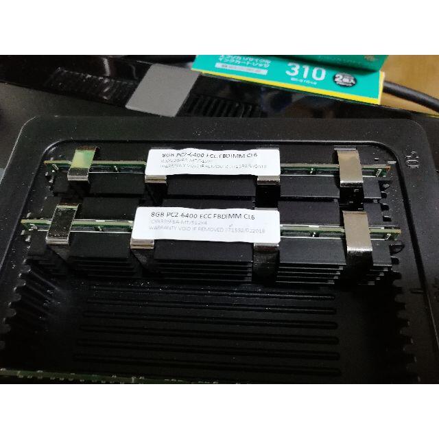 PC2-6400F 8GB 2枚 計16GB FBDIMM [D2F#11]