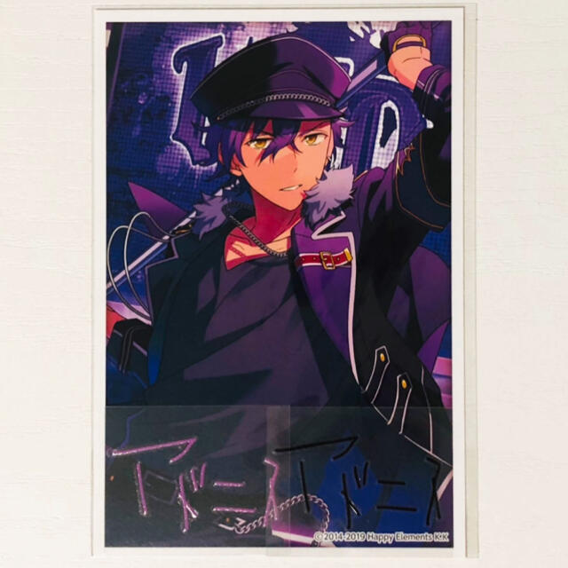 新品☆あんスタ☆UNDEAD【乙狩アドニス】サインステッカー 新品☆あんスタ☆UNDEAD【乙狩アドニス】サインステッカー