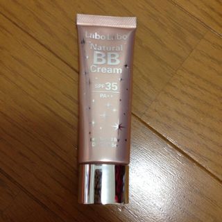 ドクターシーラボ(Dr.Ci Labo)のドクターシーラボ BBクリーム(BBクリーム)