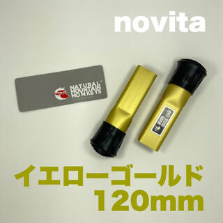バリスティクス(BALLISTICS)の【新品未使用】novita 120mm イエローゴールド カーミットチェア延長(テーブル/チェア)