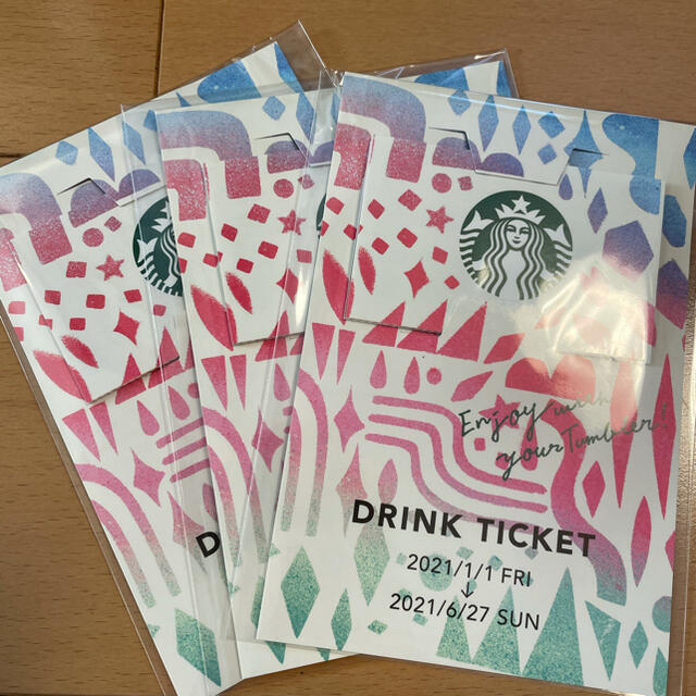 Starbucks Coffee(スターバックスコーヒー)のスターバックス　ドリンクチケット　6枚✖️3 セット チケットの優待券/割引券(フード/ドリンク券)の商品写真