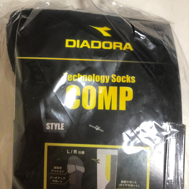 DIADORA(ディアドラ)のマコッチ様専用 メンズのレッグウェア(ソックス)の商品写真