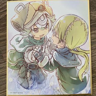 メイドインアビス　色紙　記念色紙　映画特典(少年漫画)