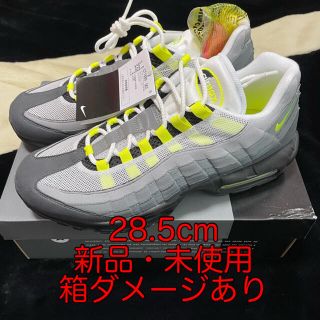 ナイキ(NIKE)のair max 95 neon yellow 28.5cm イエローグラデ(スニーカー)