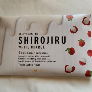 ファビウス(FABIUS)のSHIROJIRU WHITE CHARGE (その他)