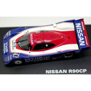 １：４３　日産Ｒ９０ＣＰのＪＳＰＣ出場車です。(模型/プラモデル)