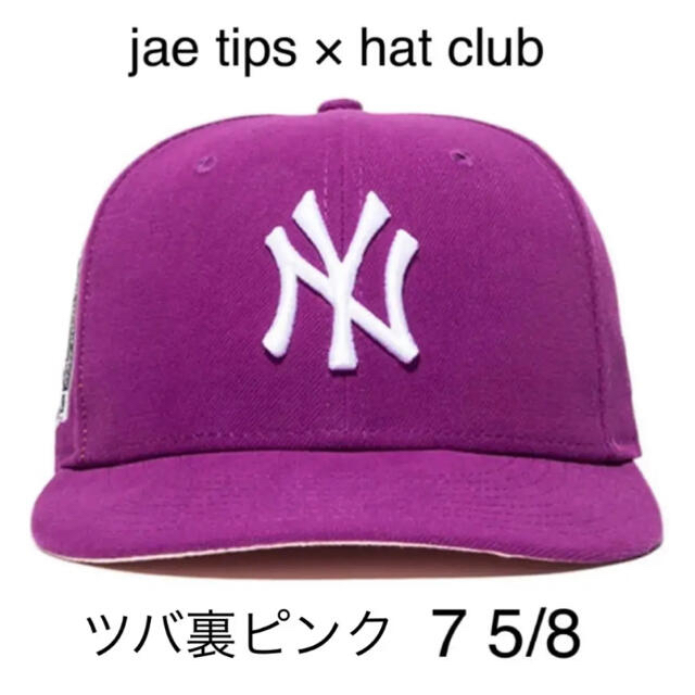 NY yankees new era 7 5/8 purple ツバ裏ピンク帽子