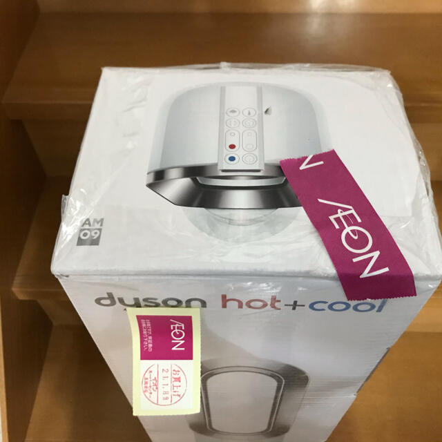 Dyson(ダイソン)の新品　ダイソン Dyson Hot+Cool AM09WN スマホ/家電/カメラの冷暖房/空調(ファンヒーター)の商品写真