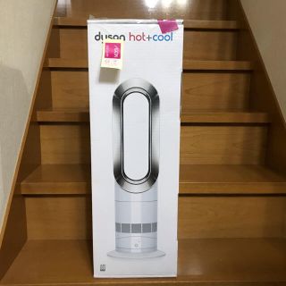 ダイソン(Dyson)の新品　ダイソン Dyson Hot+Cool AM09WN(ファンヒーター)