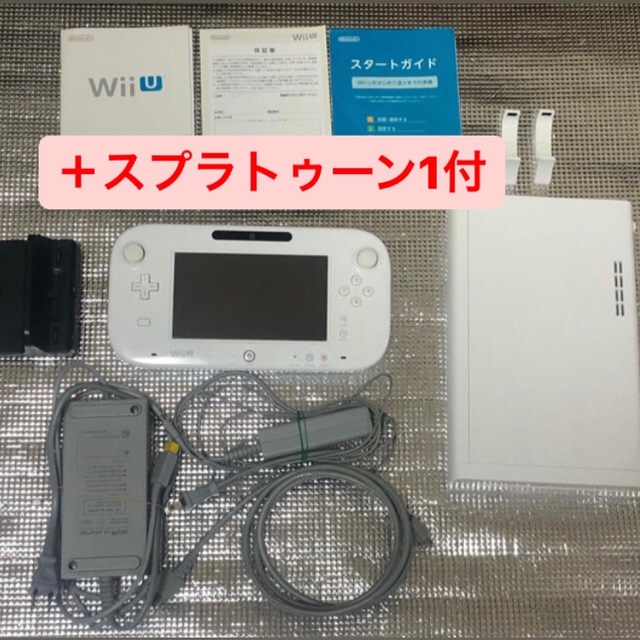 Wii U - WiiU スプラトゥーンセット 任天堂の通販 by mii｜ウィーユー 