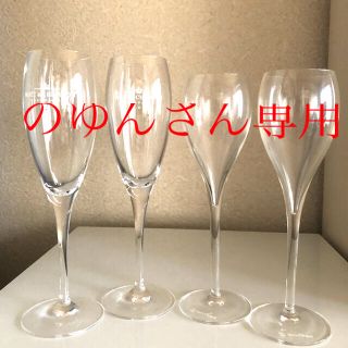 モエエシャンドン(MOËT & CHANDON)の【未使用】ヴーヴクリコ&モエ・エ・シャンドン シャンパングラス(グラス/カップ)