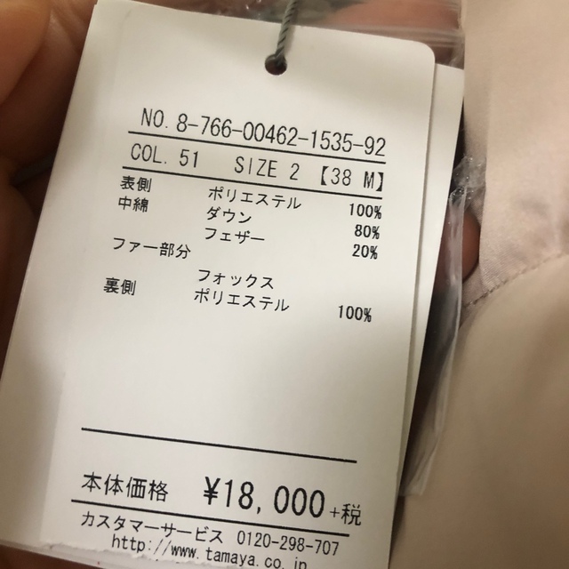 ビール ねこ丸様専用 by luci's shop|ラクマ 6箱の通販 カテゴリ