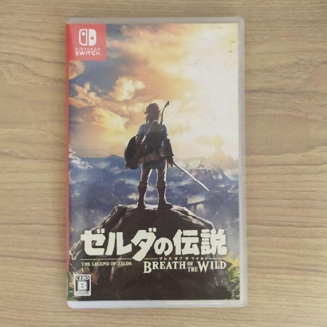 ゼルダの伝説 ブレス オブ ザ ワイルド