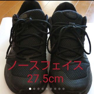 ザノースフェイス(THE NORTH FACE)のノースフェイス☆スニーカー☆27.5cm(スニーカー)