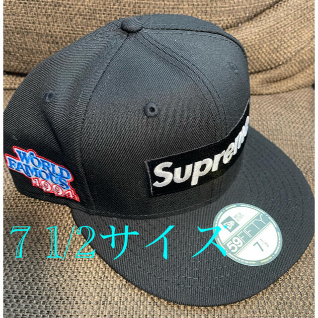 Supreme World Famous Box Logo New Era # www.lahza.jp