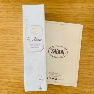 サボン(SABON)のSABON フェイスポリッシャー R(洗顔料)