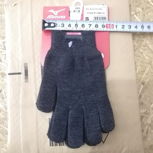 MIZUNO(ミズノ)の手袋 Mizuno ブレスサーモ（黒ブラック Sサイズ）未使用 メンズのファッション小物(手袋)の商品写真
