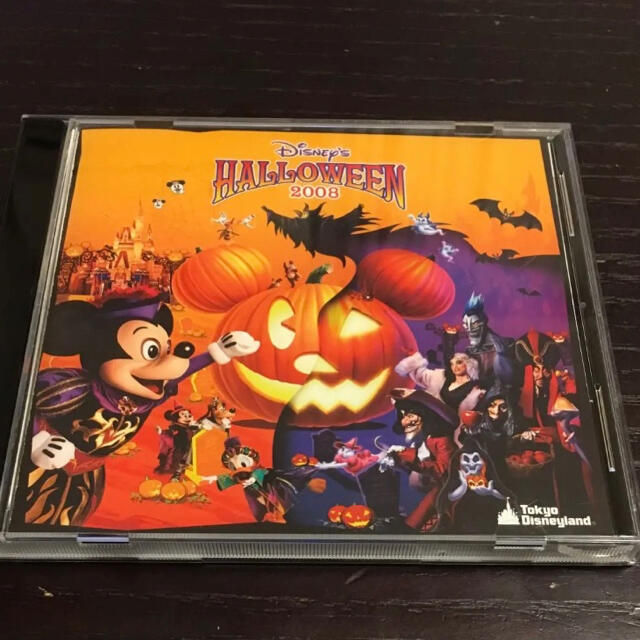 Disney 東京ディズニーランド ディズニーハロウィーン 08 Cdの通販 By 期間限定値下げ中 ゆか S Shop ディズニーならラクマ Disney 東京ディズニーランド ディズニーハロウィーン 08 Cdの通販 By 期間限定値下げ中 ゆか S Shop ディズニーならラクマ