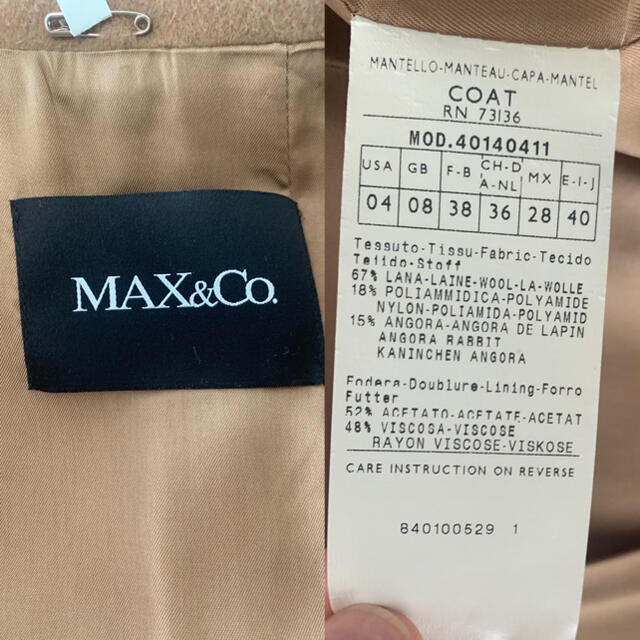 Max & Co.(マックスアンドコー)のMax&Co クラシカルコート レディースのジャケット/アウター(ロングコート)の商品写真