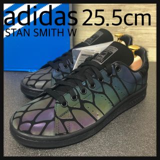 アディダス(adidas)の新品 25.5cm adidas アディダス スタンスミス STANSMITH(スニーカー)