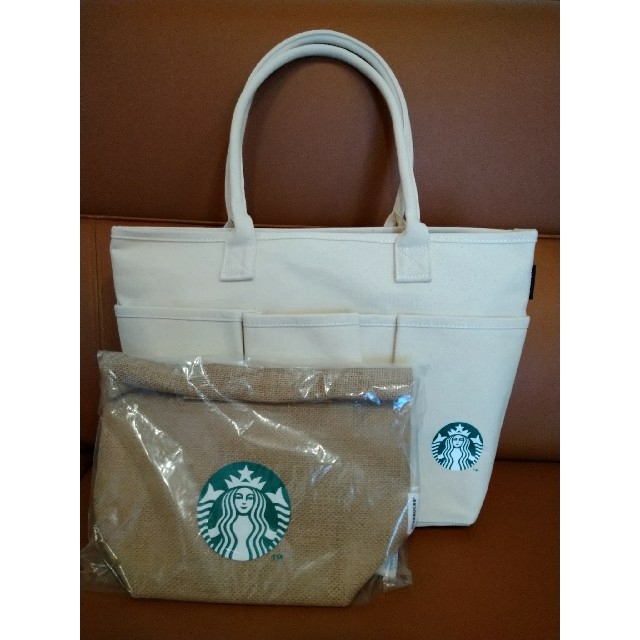 Starbucks Coffee(スターバックスコーヒー)のスターバックス　福袋　2021 レディースのバッグ(トートバッグ)の商品写真