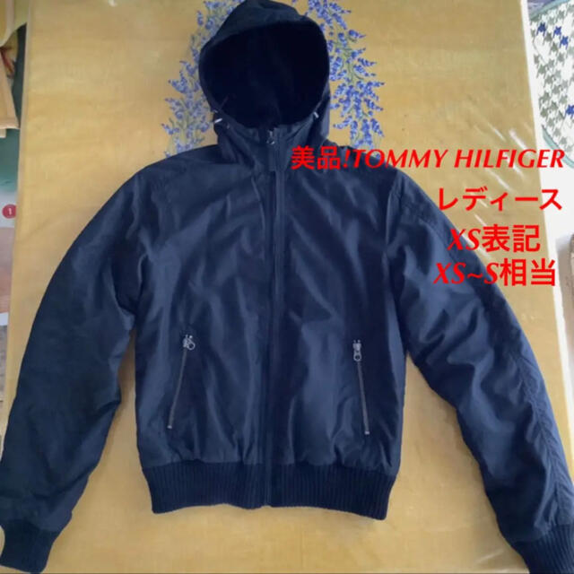 TOMMY HILFIGER(トミーヒルフィガー)の美品!トミーヒルフィガー アウター XS表記 XS~S相当 レディースのジャケット/アウター(ブルゾン)の商品写真