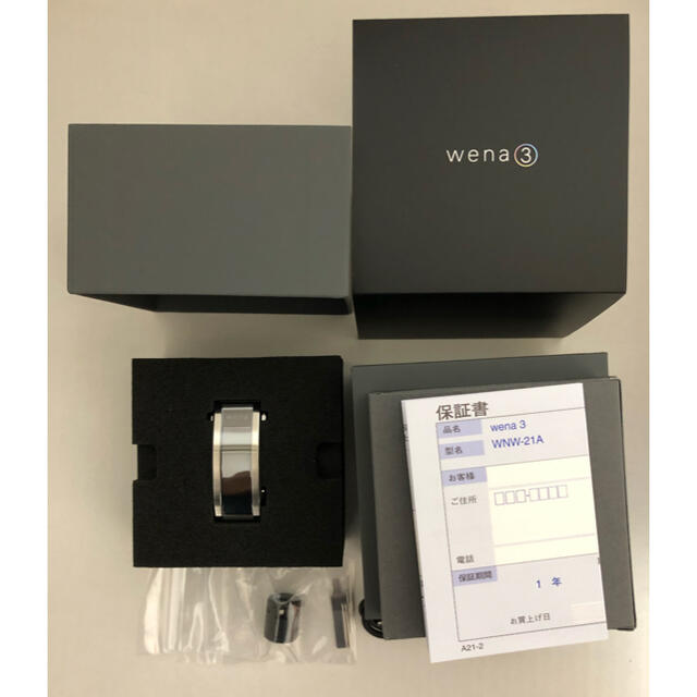 wena 3 rubber Blackスマートウォッチ WNW-A21A/B