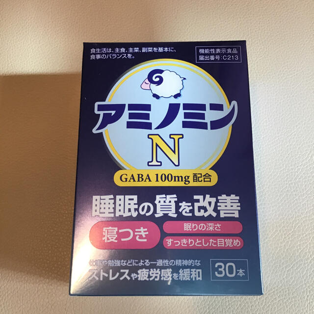 【機能性補助食品】睡眠の質を改善！アミノミンN