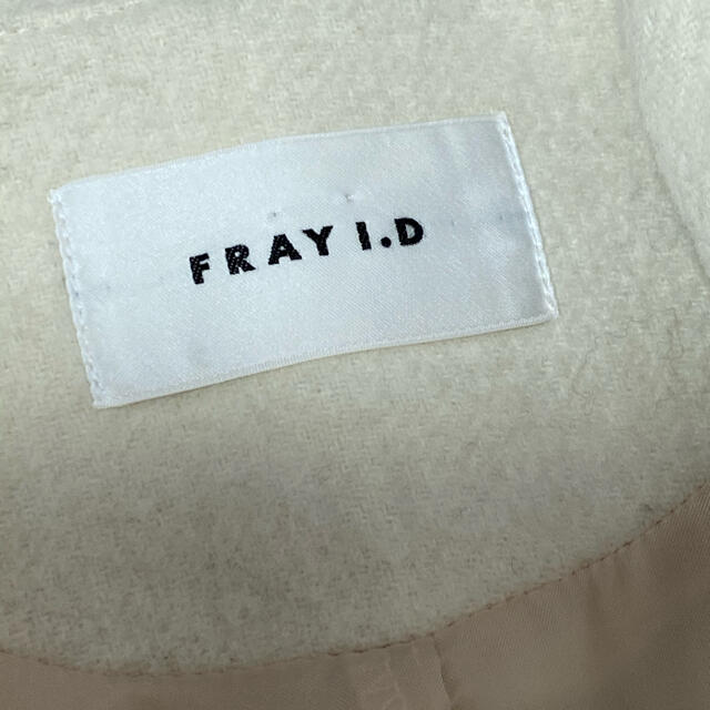 FRAY I.D ノーカラー　ロングコート　白