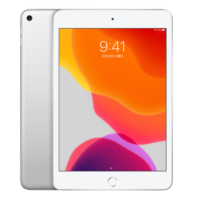 最新 iPad mini Wi-Fi 64GB - シルバータブレット