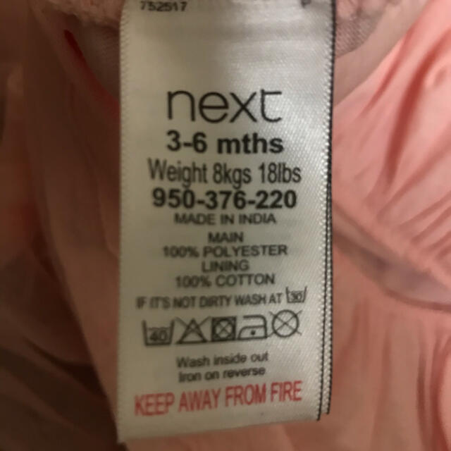 NEXT(ネクスト)のネクスト ピンクドレス キッズ/ベビー/マタニティのベビー服(~85cm)(ワンピース)の商品写真