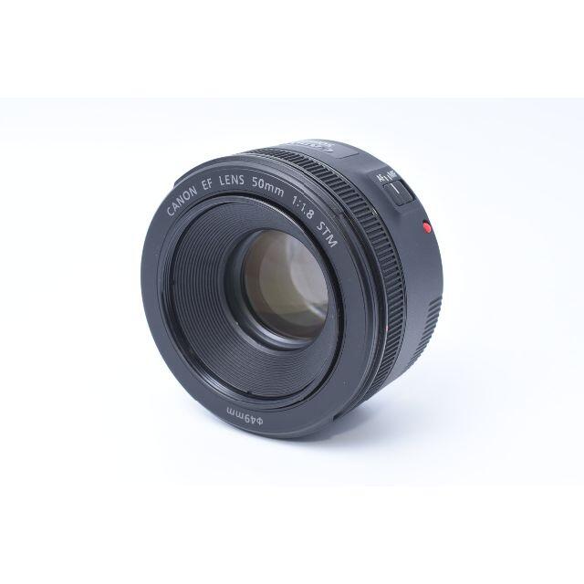 ★美品★ Canon EF 50mm 1:1.8 STM